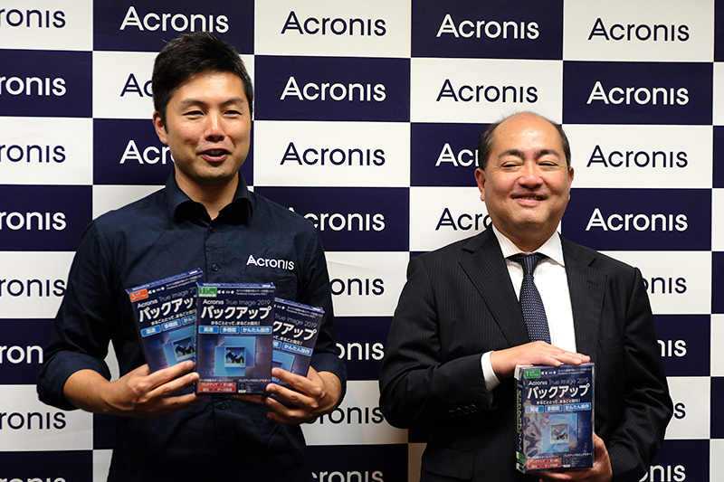 右からアクロニス・ジャパン株式会社 代表取締役 大岩憲三氏、同社リージョナルプロダクトマーケティングマネージャ 古舘興章氏