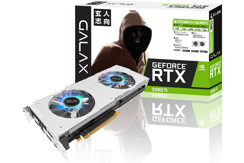 GK-RTX2080Ti-E11GB/WHITE