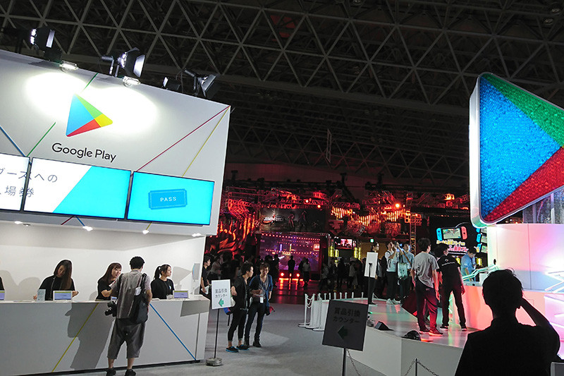 Googleは先日発表した日本向けのGoogle Playのポイントプログラムを訴求