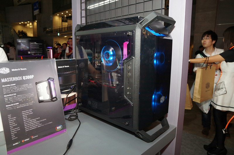 Cooler MasterブースではPCケース、CPUクーラー、キーボード、マウスなどを展示