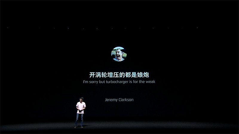 ジェレミー・クラークソン氏の言葉を借りる