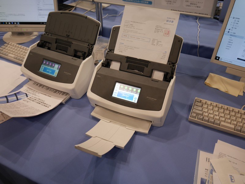 発表会に展示されたiX1500