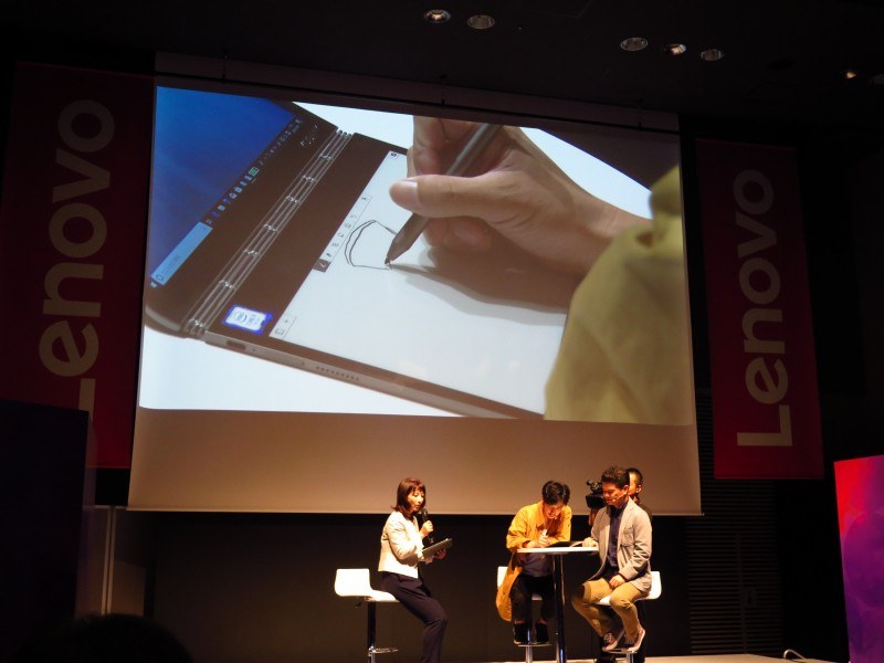 同氏は現在、「にしのあきひろ」の名義で漫画家としても活動しており、Yoga Book C930のペンの使いやすさについてアピールした