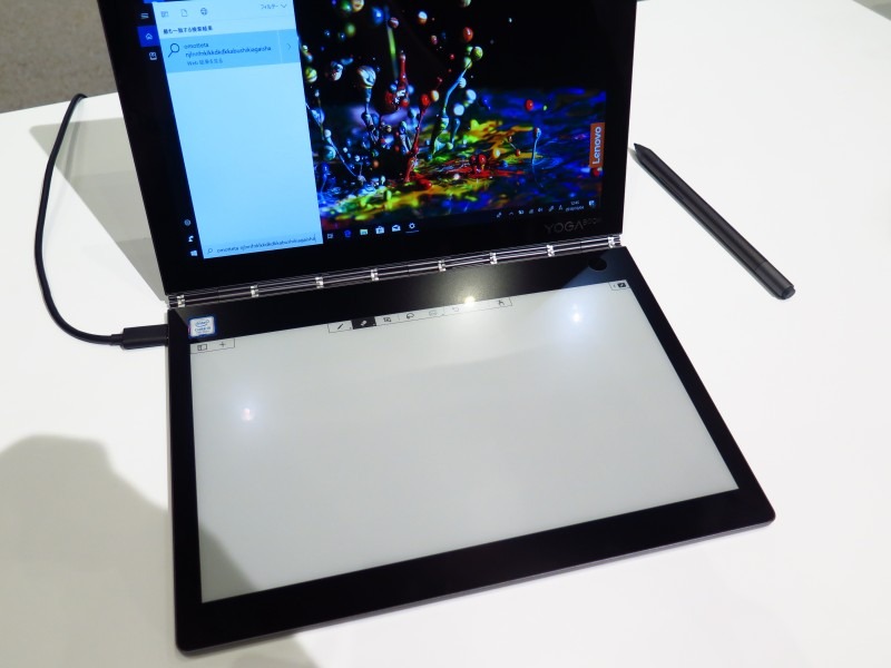 ペンによる手書きも対応する