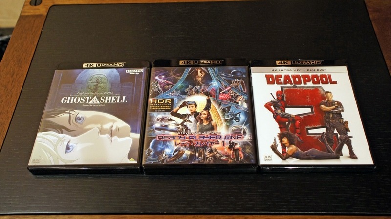 検証に使ったUHD BDタイトル
