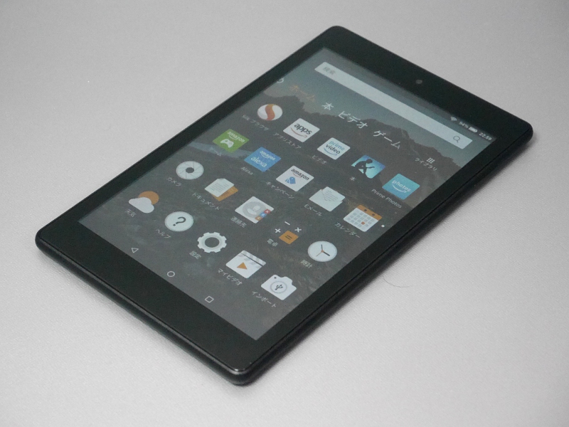 製品外観。従来と同じく、通常では縦向きで使うことを想定したデザインだ