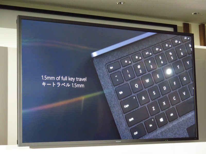 クラス最高のタイピング感を実現したというキーボード