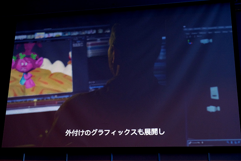 外付けグラフィックスも展開