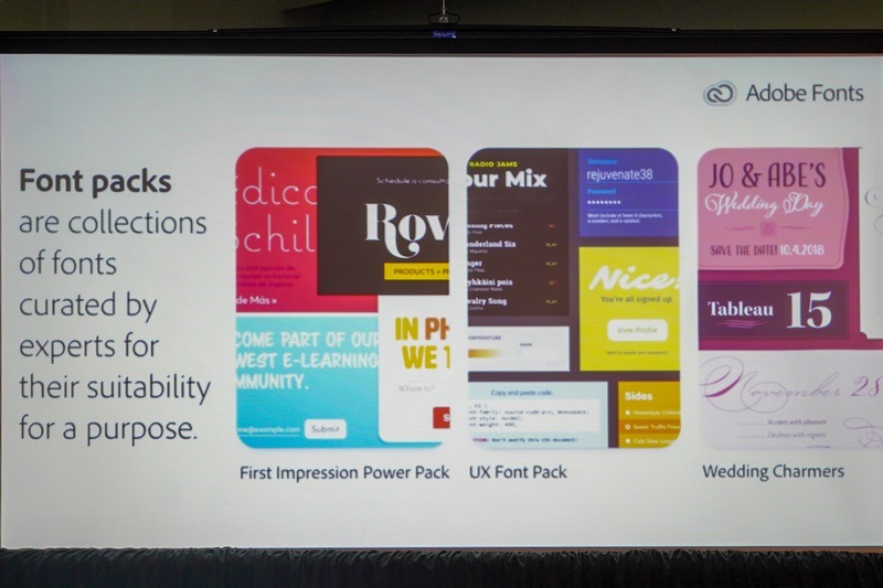 フォントパックの仕組みが導入される