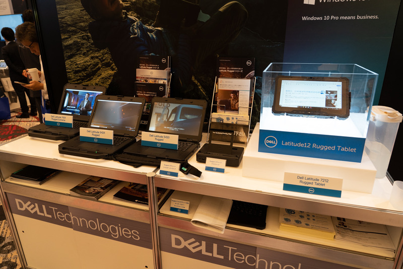 過酷な環境での使用にも耐える高耐久PCを展示した「現場作業型」