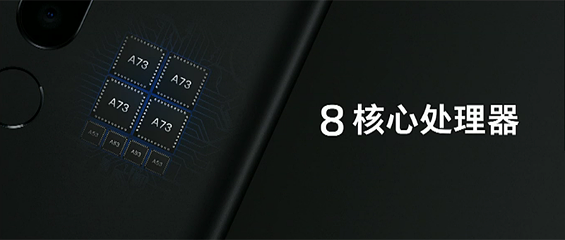 模式図によれば、Snapdragon 632はCortex-A73×4+Cortex-A53×4の構成のようだ