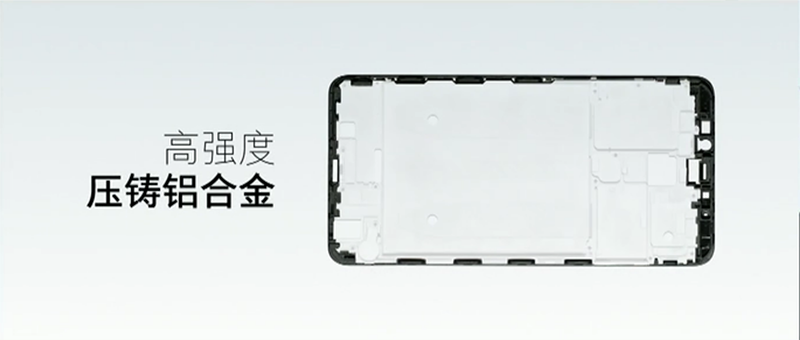 高強度のナイロン素材のフレームと、高剛性の鋳造アルミ合金を組み合わせた