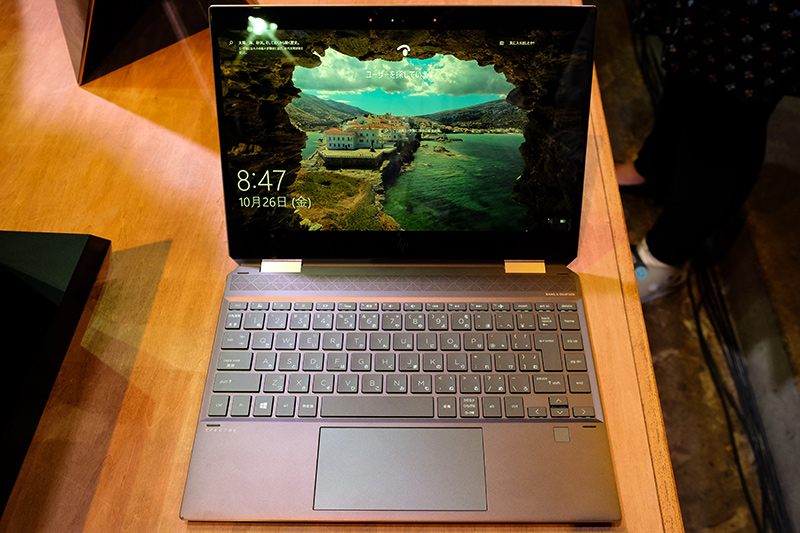 アッシュブラック