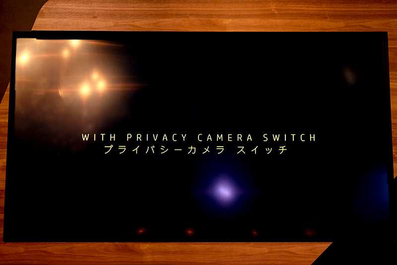 プライバシーカメラスイッチ