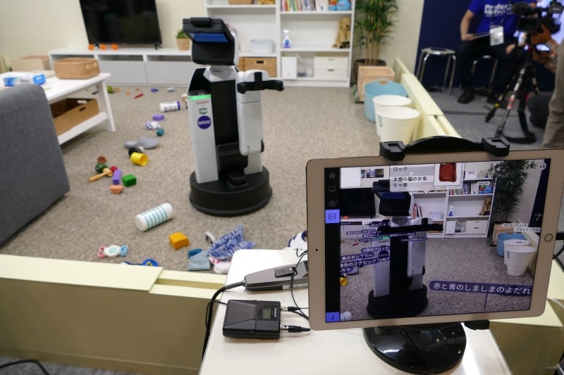 iPadを使って、ARで見ることもできるように工夫されていた