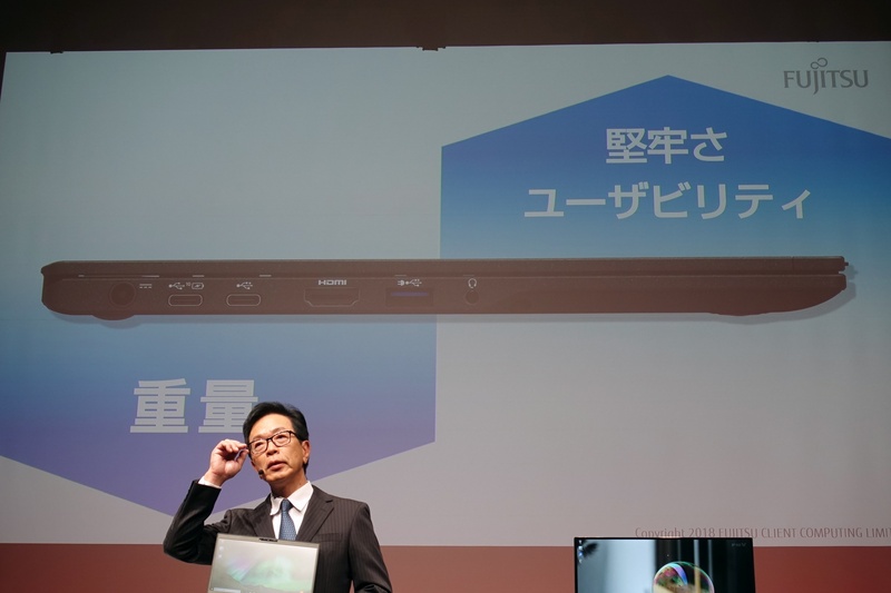 軽量化しつつ、堅牢さとユーザービリティを高めた