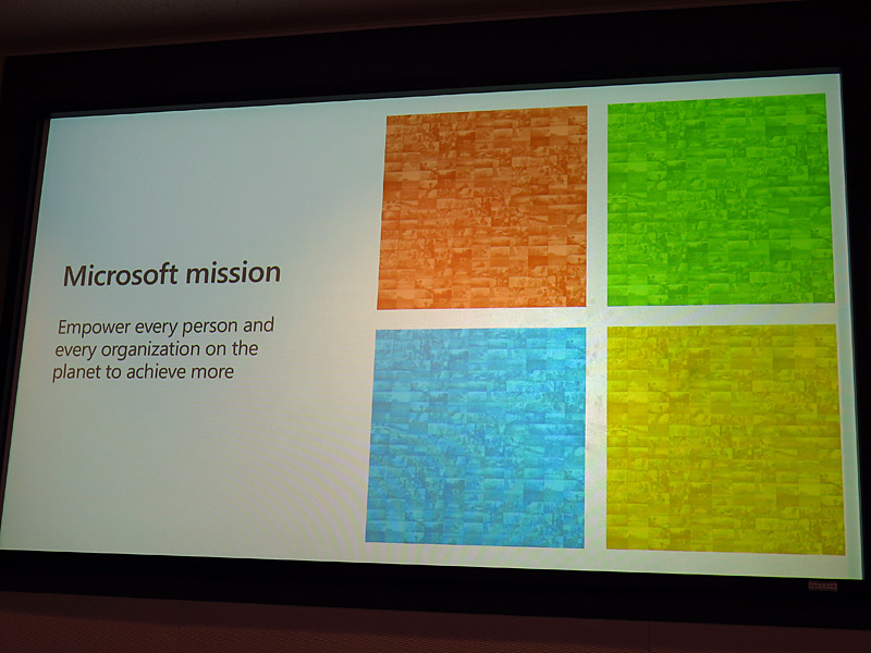 Microsoftの使命
