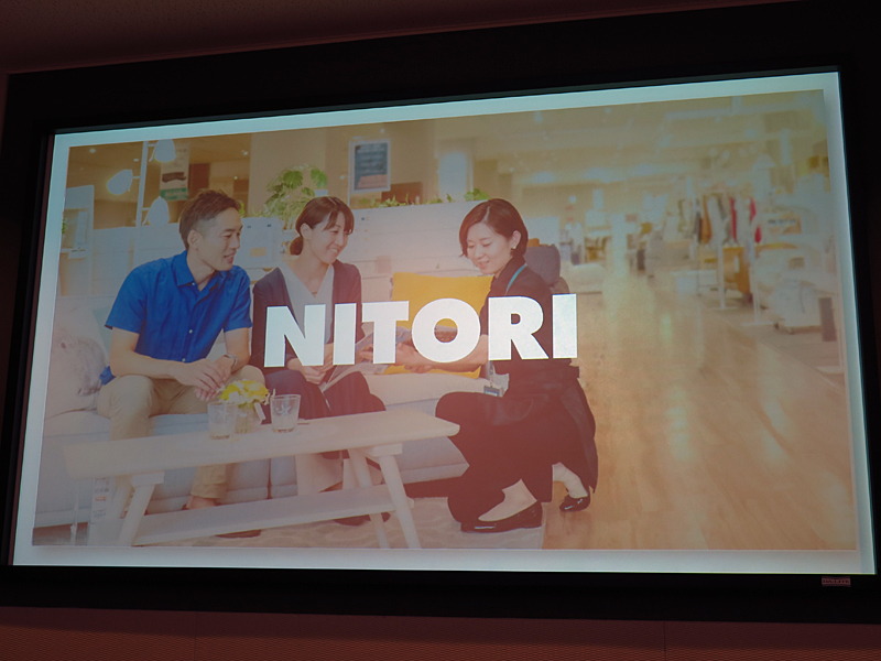 ニトリではMicrosoft 365を活用し、社員間の意思疎通や意思決定をスムーズにしている