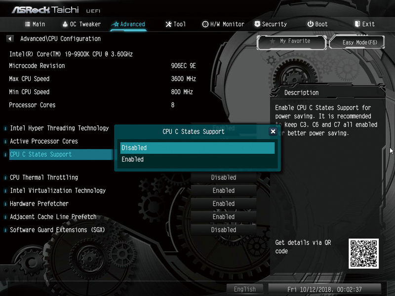 手順⑥省電力機能の無効化。CPUのクロックや電圧が変動すると、高負荷時に不安定になる場合があるので無効化するのが安定性を確保する上でのキモ