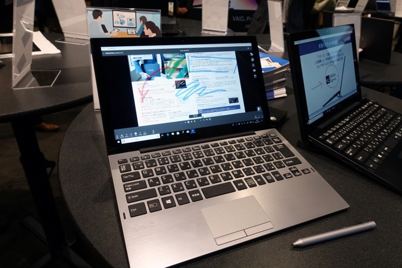 VAIO A12