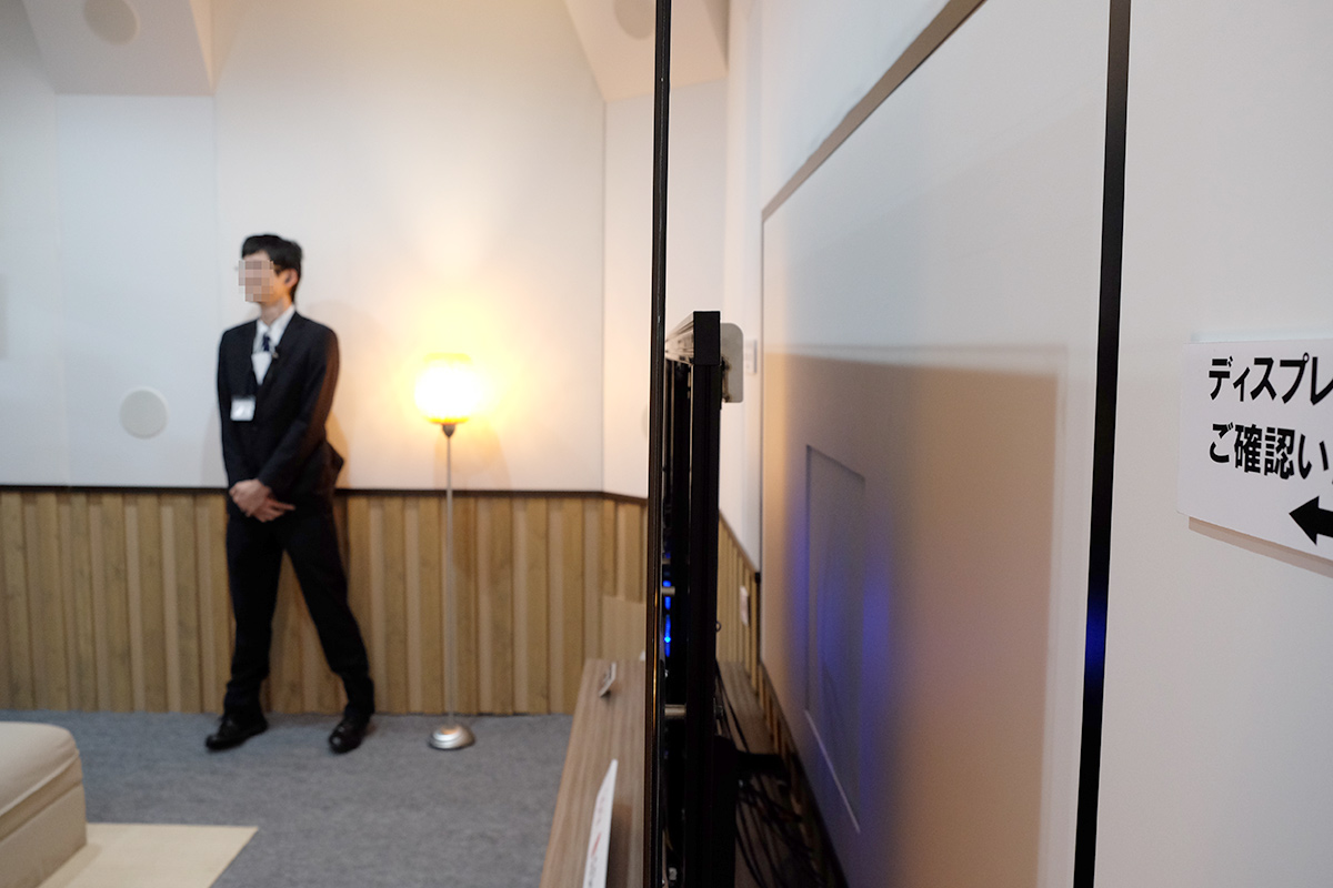 シート型有機ELディスプレイ