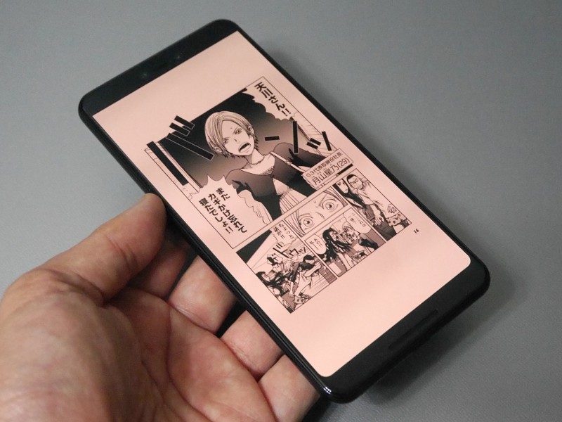 「読書灯」をオンにした状態。時間指定で自動的にオンにすることも可能だ