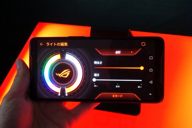 独自ソフトウェアを搭載