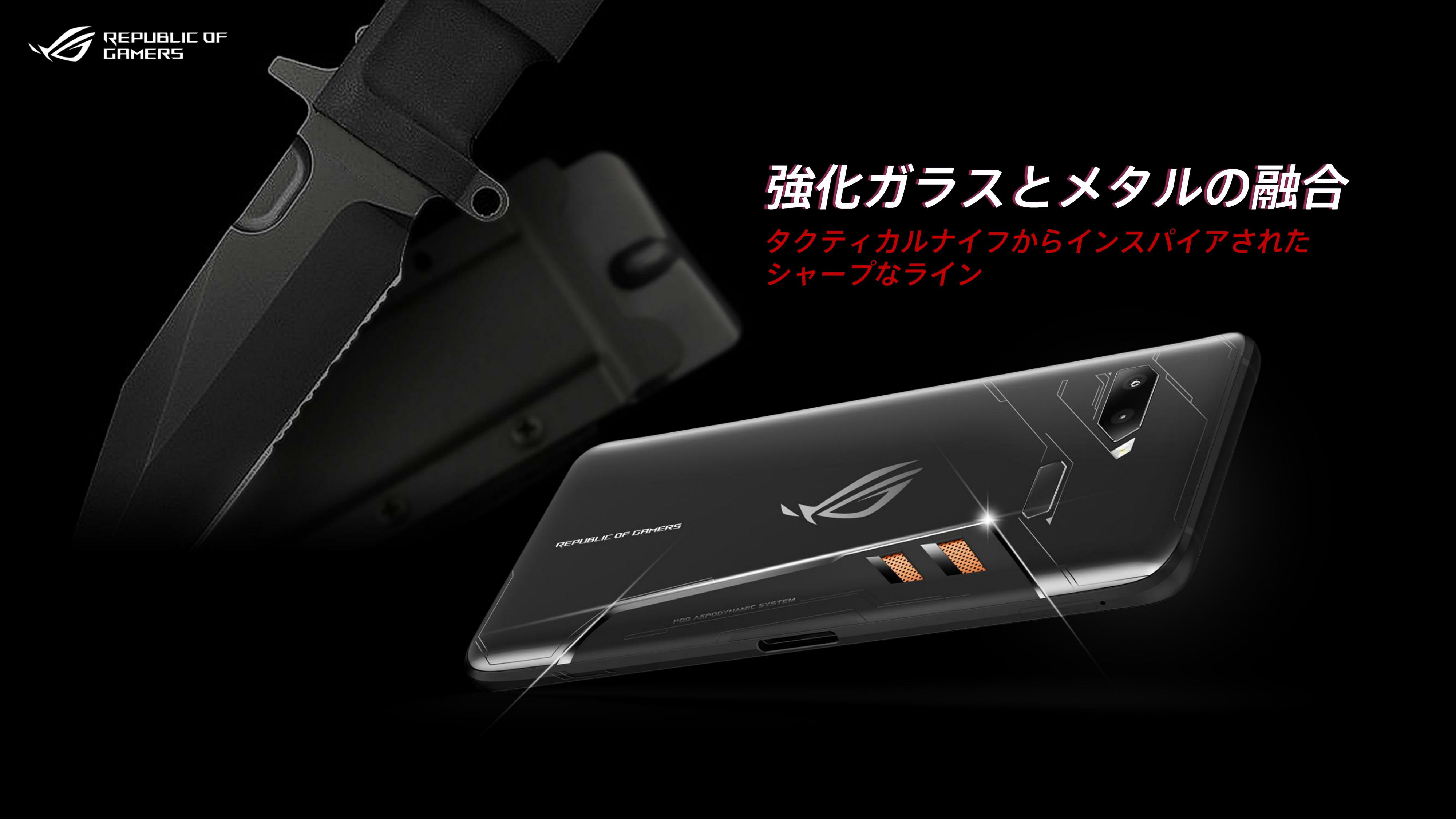 本体背面は強化ガラスと金属を合わせた独特のデザイン