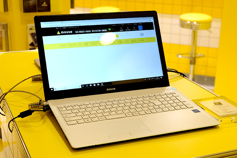 14型の「MB-B400H」など新製品も展示