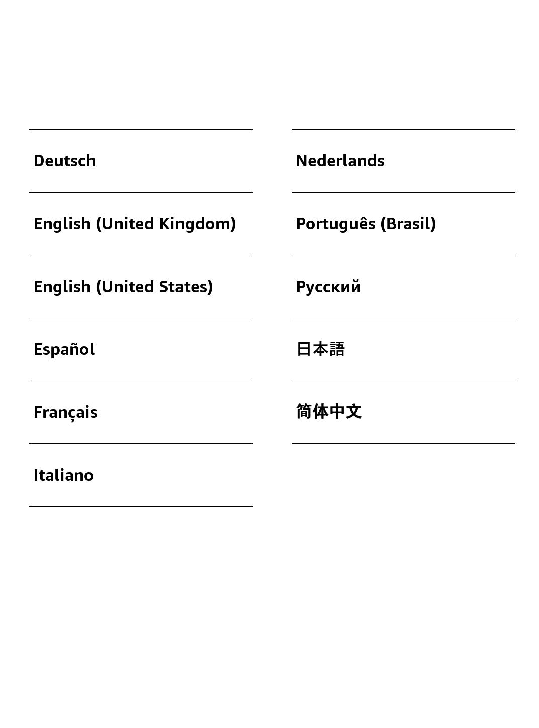 電源を入れてセットアップ開始。まずは言語を選択する