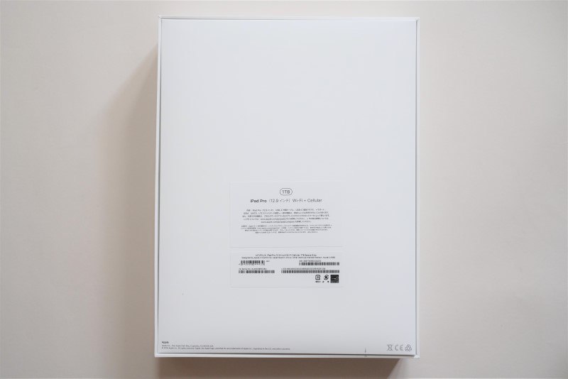 本体パッケージ背面