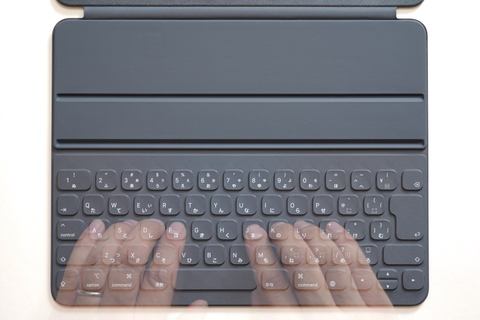 Hothotレビュー】MacBook Proを上回る性能の「12.9インチiPad Pro