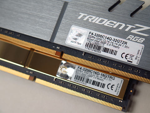 やりすぎの領域! 愛でる鑑賞箱まで用意されたG.SKILLのDDR4メモリ