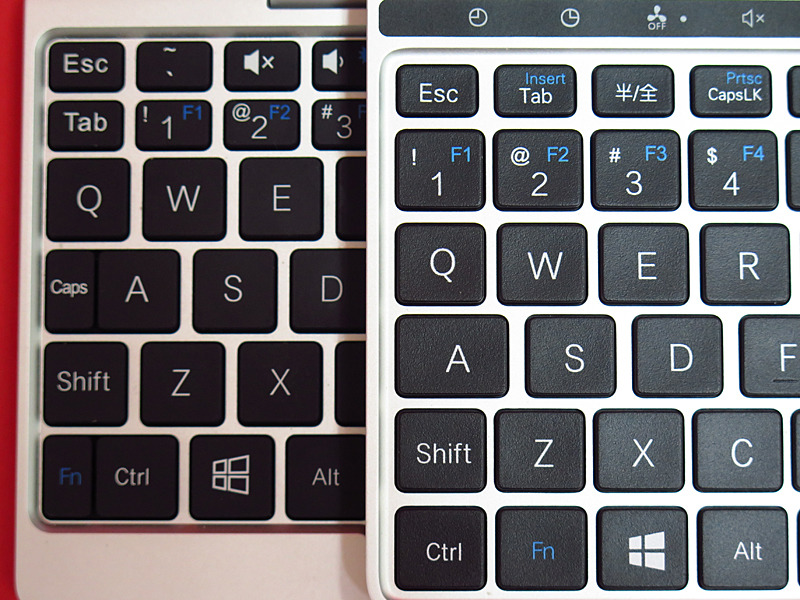 CapsキーやTabキー、半角/全角キーが移動された