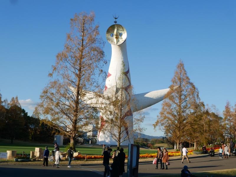 井戸執行役員は、大阪での万博開催決定にも言及した(写真は1970年の大阪万博のシンボルとなった太陽の塔)
