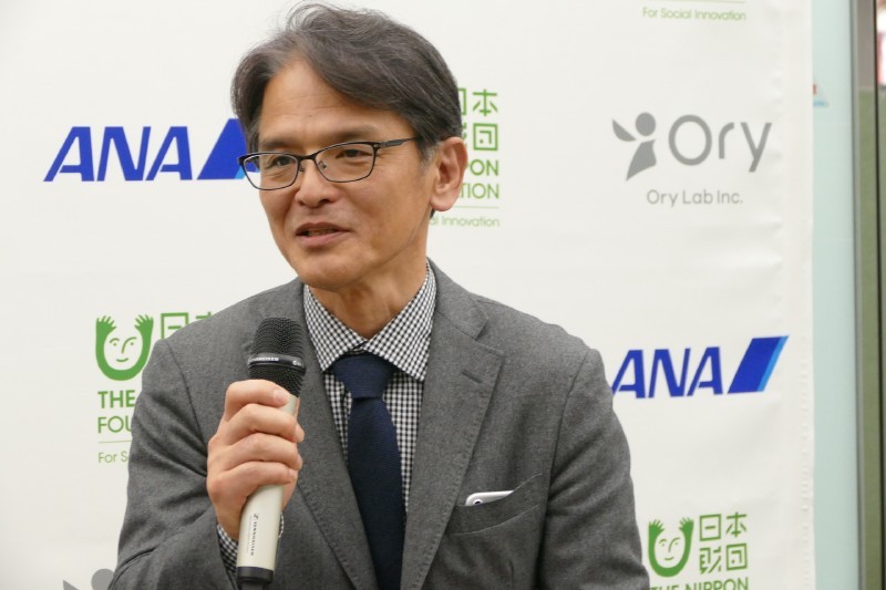 日本財団ソーシャルイノベーション本部公益事業部シニアオフィサー 竹村利道氏