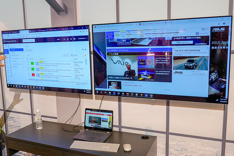 内蔵のディスプレイを含めて3つのディスプレイに表示