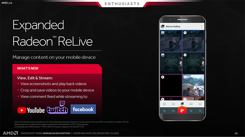 PCでフル画面配信中にスマートフォンで視聴者コメントが閲覧できるのは便利だろう