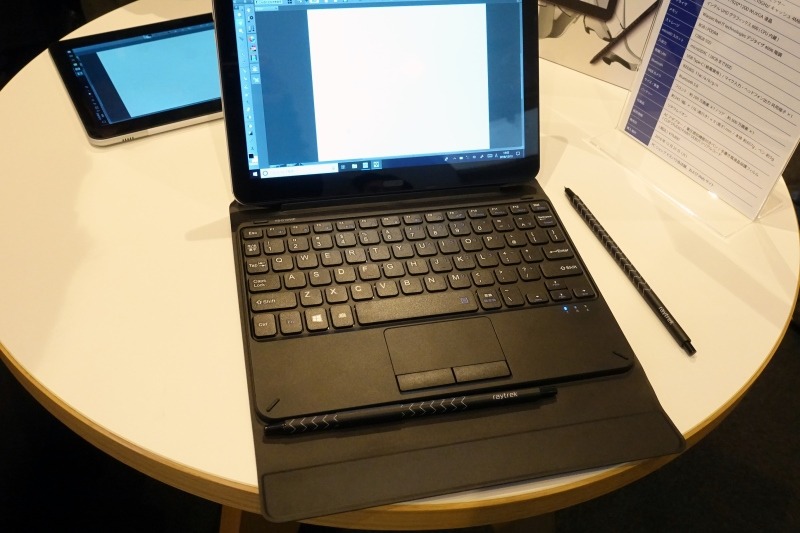 オプションの「カバータイプキーボード」。価格は4,000円