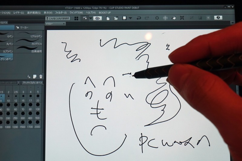 展示機で使用したところ描き心地は確かに良好だった