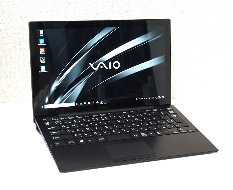 VAIO A12