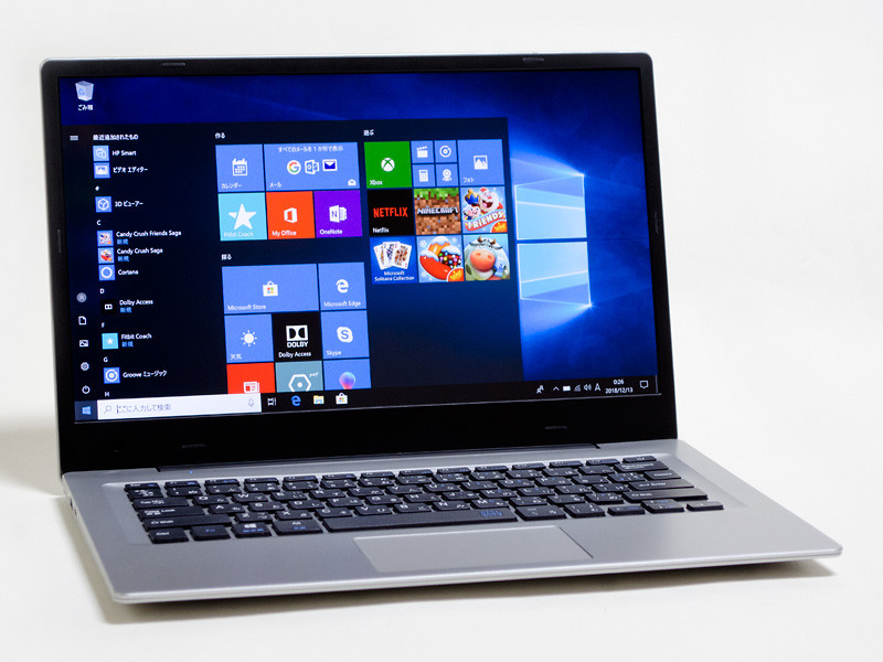 MUGAストイックPC 2