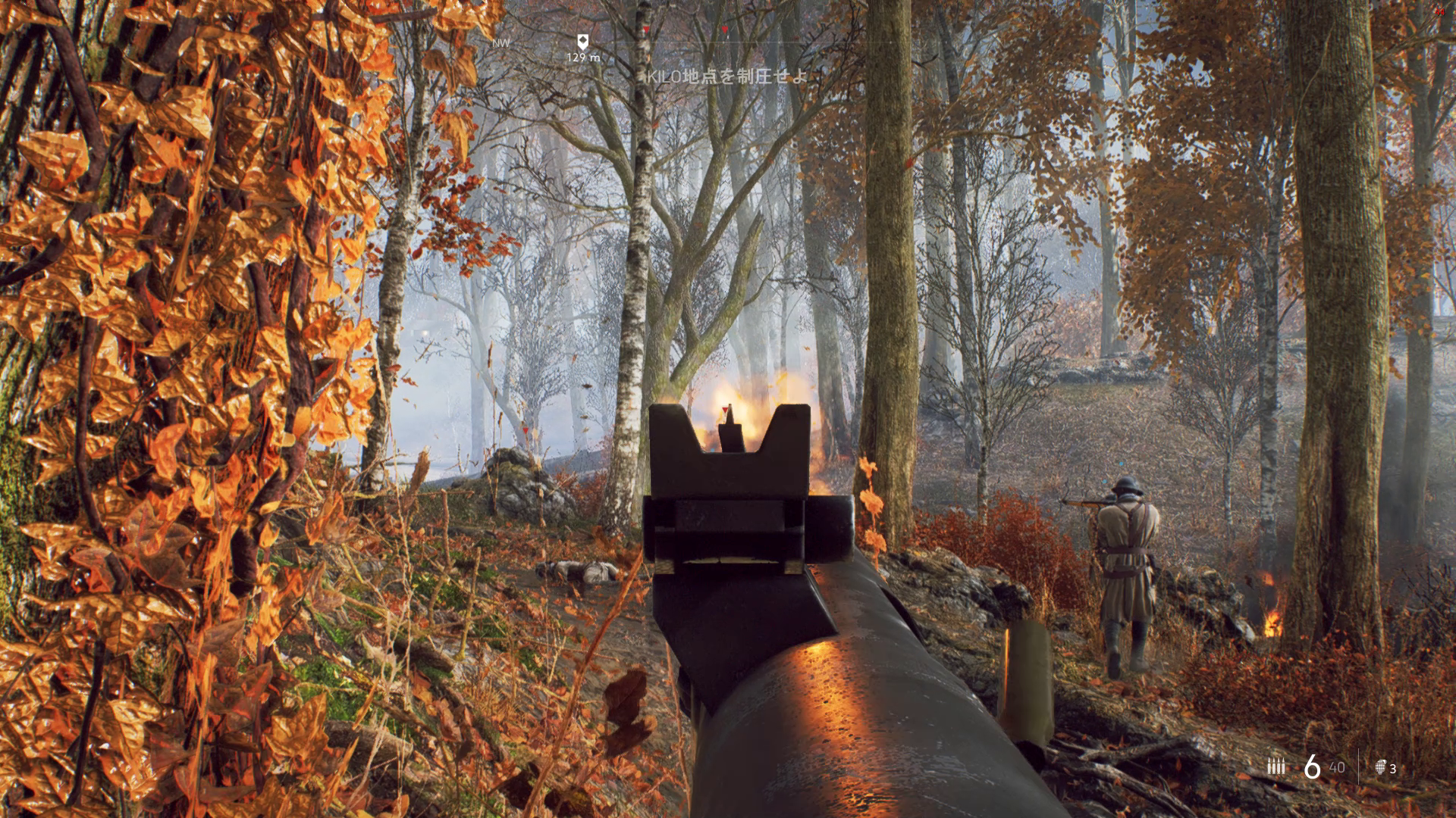 「Battlefield V」のゲームとGeForceのドライバがアップデートされる前のシーン。レイトレーシングありの最高画質でプレイすると、フレームレートがおおむね40fps台になっていた