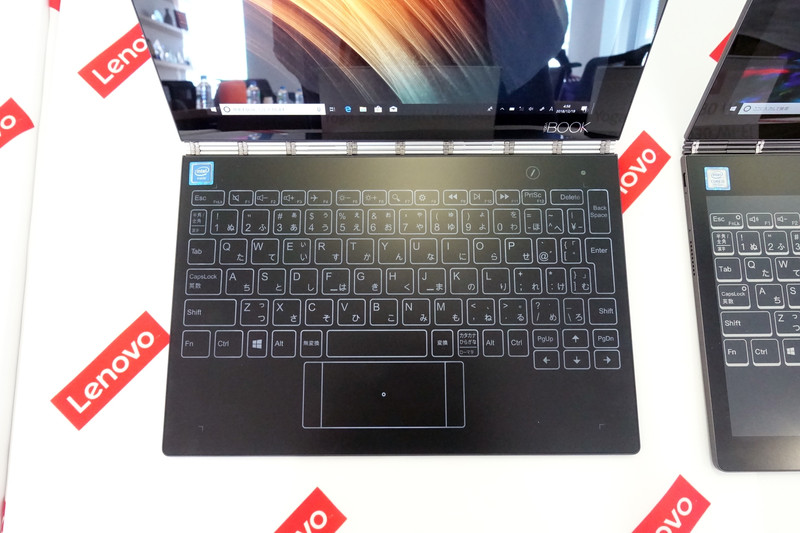 YOGA BOOKのキーボード