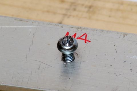 藤山哲人と愛すべき工具たち ネジ山が潰れた ネジ頭が取れた 悲劇を救う天使の工具 Pc Watch