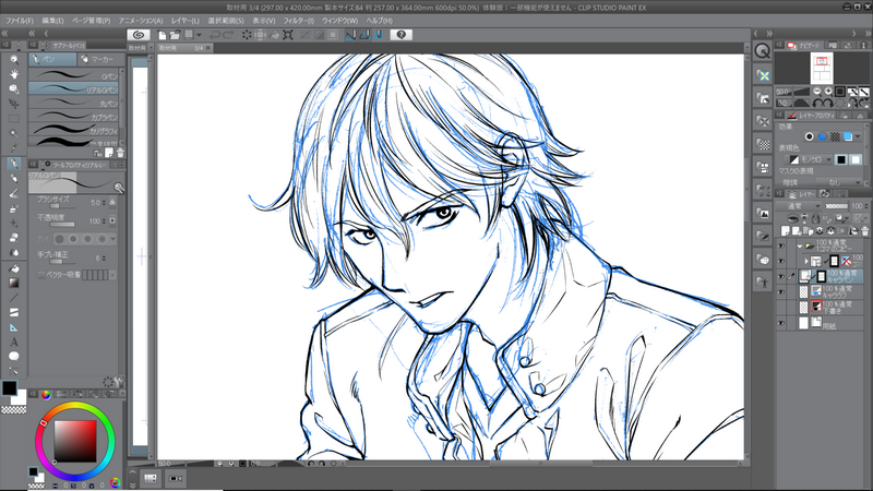 丁寧にペン入れしていく。ワコムのペンタブレットは筆圧を検知できるので、書くときの強弱で線の太さを表現できる