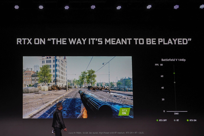 RTXを有効にするとリアルタイムレイトレーシングの高品質を楽しみながら1440pの解像度でゲームをプレイできる