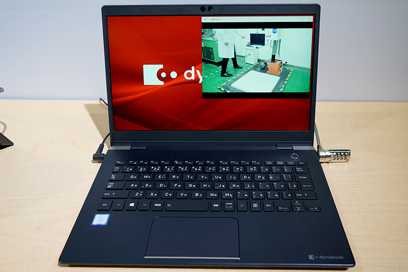 dynabook 30周年記念モデル