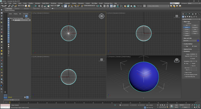 右側コマンドパネルからSphere(球体)を選択してビューポート内にてマウスドラッグで作成
