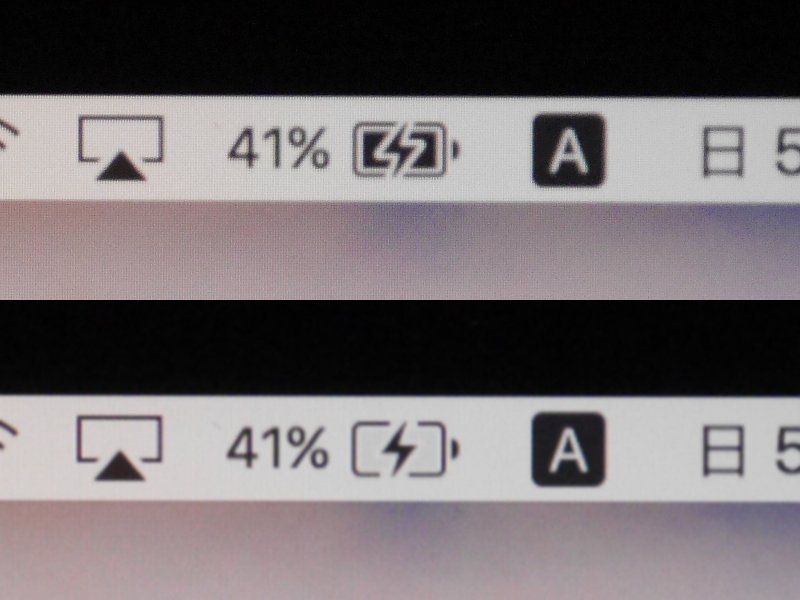 MacBookのバッテリ表示。稲妻マークが白抜きであれば充電中だが、黒塗りであれば給電のみで充電は行なわれない。アダプタの出力が低いと上の状態になることもしばしば